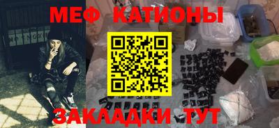ГАЛЛЮЦИНОГЕННЫЕ ГРИБЫ Кулебаки
