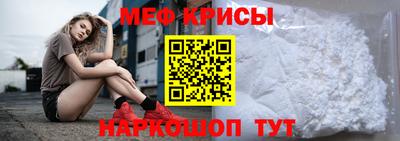 наркотики Кумертау