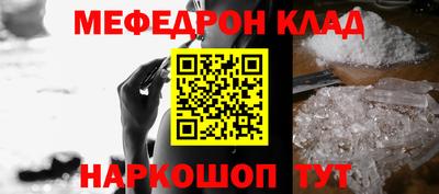 ГАЛЛЮЦИНОГЕННЫЕ ГРИБЫ Кулебаки