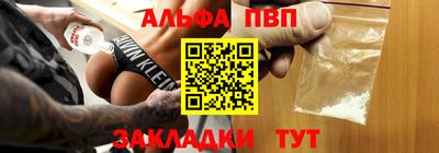 ГАЛЛЮЦИНОГЕННЫЕ ГРИБЫ Кулебаки
