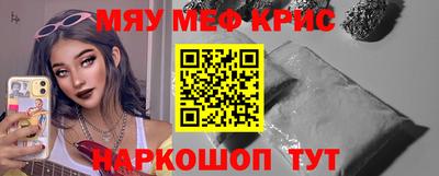 кокаин премиум Лесосибирск