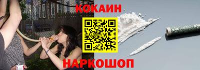 MDMA Premium VHQ Кунгур