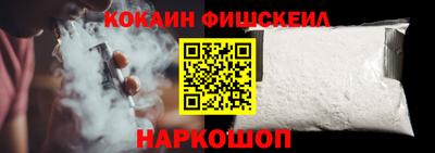 ГАЛЛЮЦИНОГЕННЫЕ ГРИБЫ Кулебаки