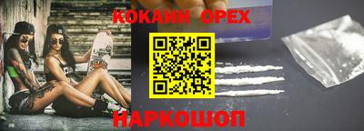 MDMA Premium VHQ Кунгур