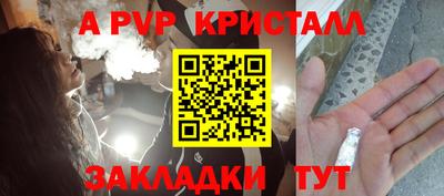 ГАЛЛЮЦИНОГЕННЫЕ ГРИБЫ Кулебаки