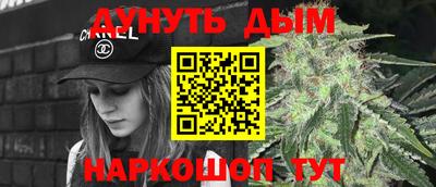 MDMA Premium VHQ Кунгур