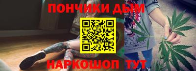 наркотики Кумертау