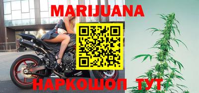 MDMA Premium VHQ Кунгур
