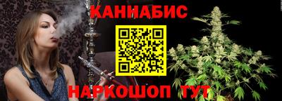 наркотики Кумертау