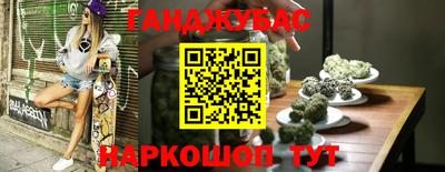 MDMA Premium VHQ Кунгур