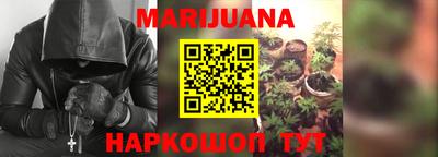 наркотики Кумертау