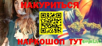 ГАЛЛЮЦИНОГЕННЫЕ ГРИБЫ Кулебаки