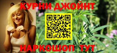 ГАЛЛЮЦИНОГЕННЫЕ ГРИБЫ Кулебаки