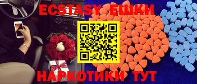 MDMA Premium VHQ Кунгур