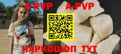 ГАЛЛЮЦИНОГЕННЫЕ ГРИБЫ Кулебаки