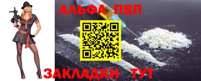 MDMA Premium VHQ Кунгур