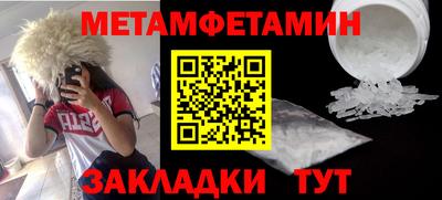 ГАЛЛЮЦИНОГЕННЫЕ ГРИБЫ Кулебаки
