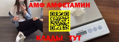 ГАЛЛЮЦИНОГЕННЫЕ ГРИБЫ Кулебаки