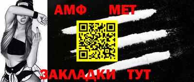 MDMA Premium VHQ Кунгур