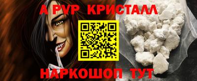 MDMA Premium VHQ Кунгур