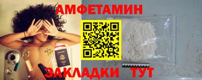 наркотики Кумертау