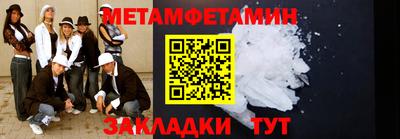 MDMA Premium VHQ Кунгур