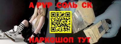 ГАЛЛЮЦИНОГЕННЫЕ ГРИБЫ Кулебаки