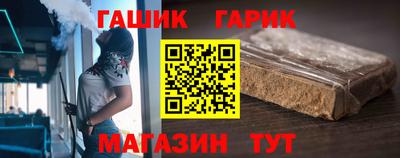 ГАЛЛЮЦИНОГЕННЫЕ ГРИБЫ Кулебаки