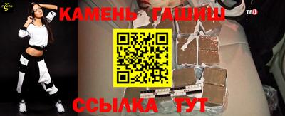 MDMA Premium VHQ Кунгур