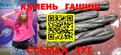 MDMA Premium VHQ Кунгур