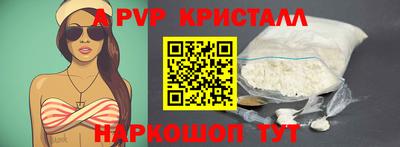 наркотики Кумертау
