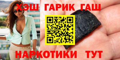 MDMA Premium VHQ Кунгур