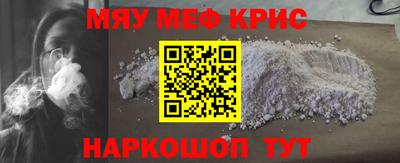 ГАЛЛЮЦИНОГЕННЫЕ ГРИБЫ Кулебаки