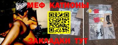 MDMA Premium VHQ Кунгур